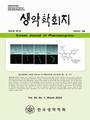Vol. 55, No. 1