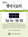 Vol. 55, No. 3