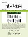 Vol. 56, No. 2