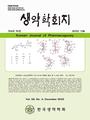 Vol. 56, No. 4