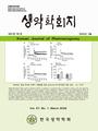 Vol. 57, No. 1