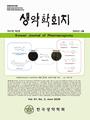 Vol. 57, No. 2