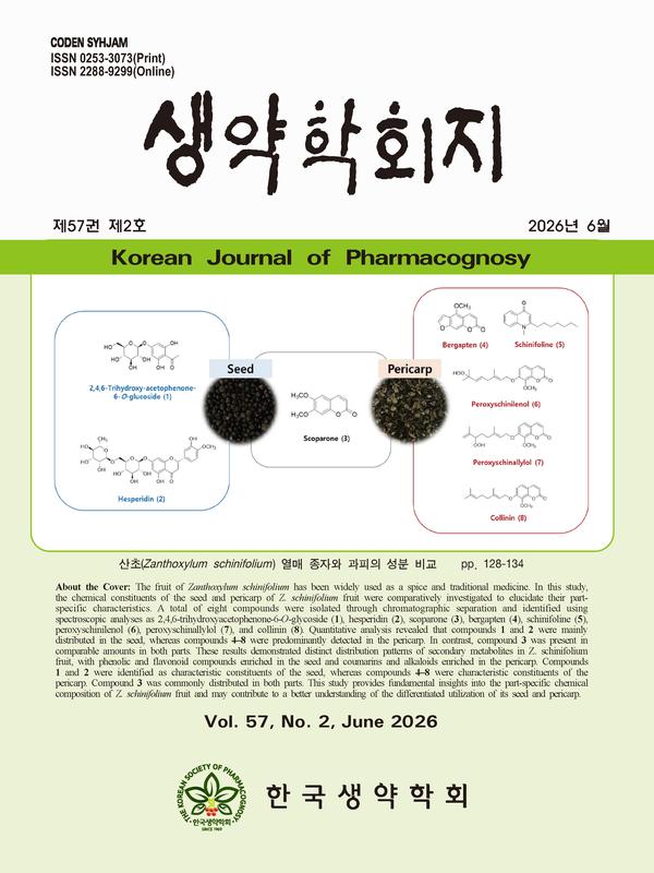 Vol. 57, No. 2